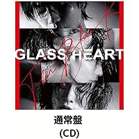 Amazon.co.jp: 【Amazon.co.jp限定】Glass Heart [通常盤
